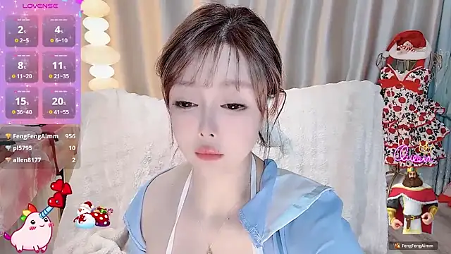 Meng-MM online show from 12.20.25