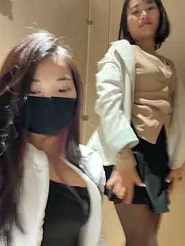 AiBanana online show from 12.18.25