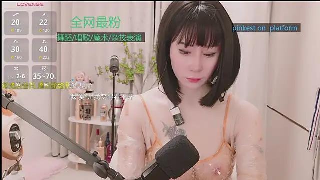 Luck Lili  online show from 01.05.26