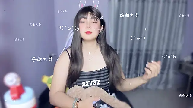 yuki3366 online show from 10.06.25