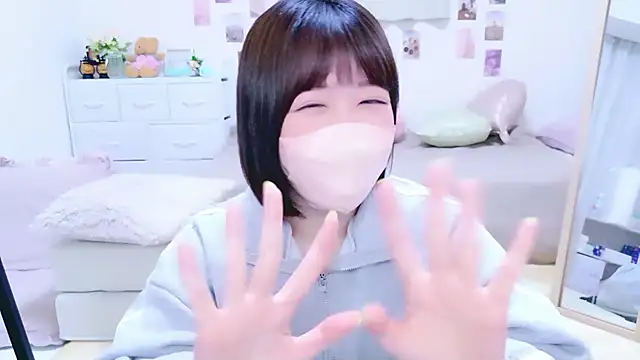 Snapshot of _suika_ chatting on 03.01.26 suika online show from 03.01.26