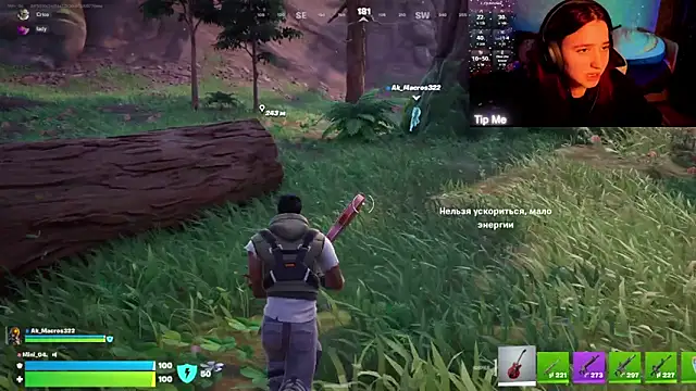 Mini Lady1 online show from 02.24.26