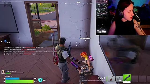 Mini Lady1 online show from 02.27.26