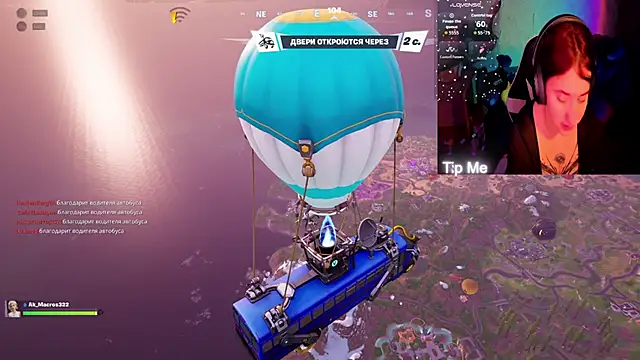 Mini Lady1 online show from 03.03.26