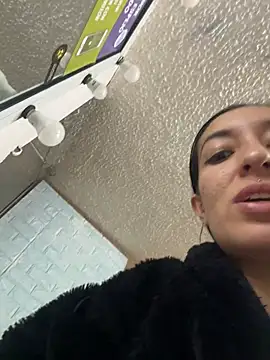 Snapshot of SALOME_KORLAND chatting on 11.20.25 SALOME KORLAND online show from 11.20.25