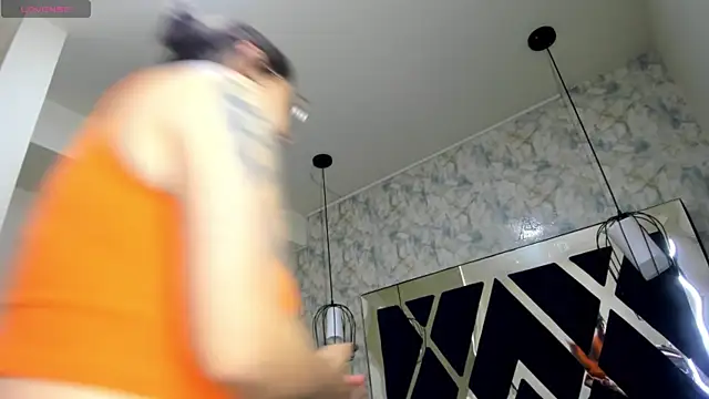 Luciifeer  online show from 04.12.26