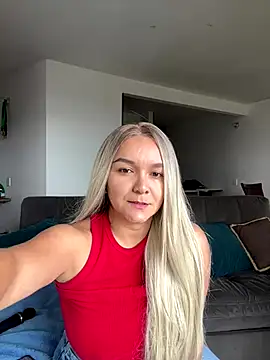 Nova Gabriela online show from 11.26.25