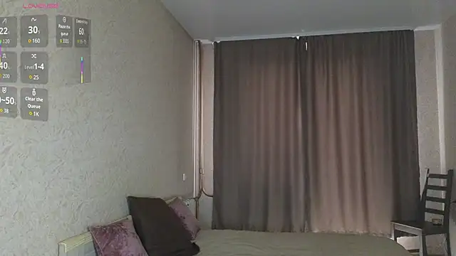 Snapshot of Vi_Luxy chatting on 07.25.26 Vi Luxy online show from 07.25.26