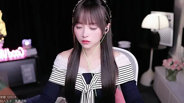 coward by online show from 09.23.25