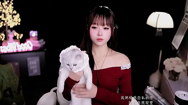 coward by online show from 01.11.26