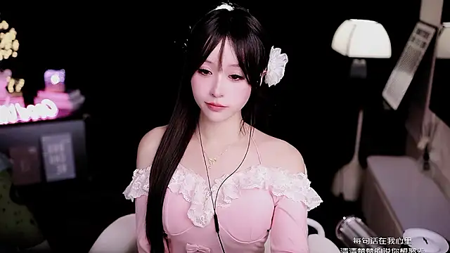 coward by online show from 02.03.26