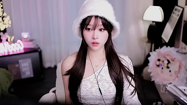 coward by online show from 03.02.26