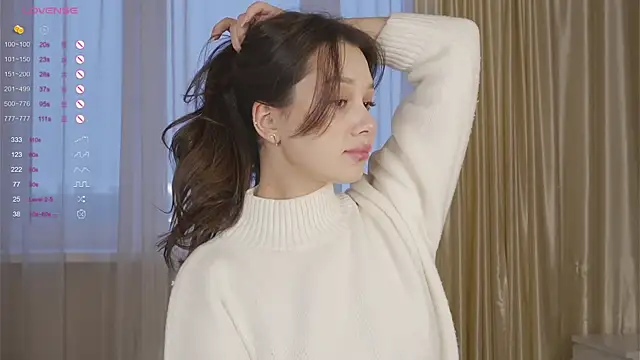 Snapshot of chillgirll chatting on 01.08.26 chillgirll online show from 01.08.26