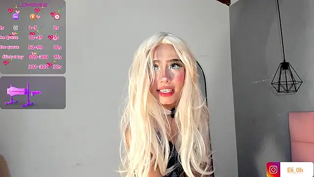 Emilyy Queen online show from 12.23.25