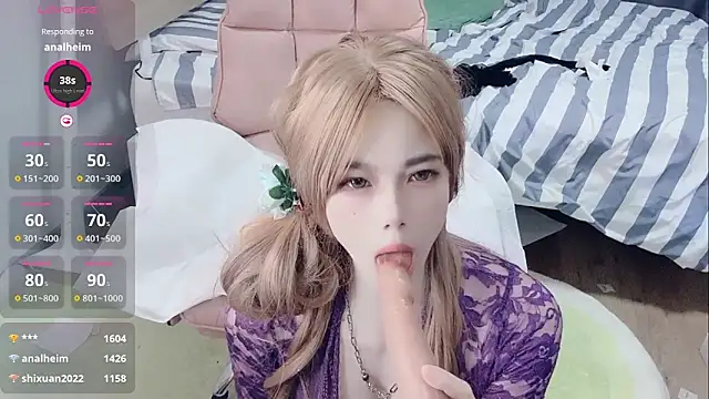 yinyinzi5 online show from 09.14.25