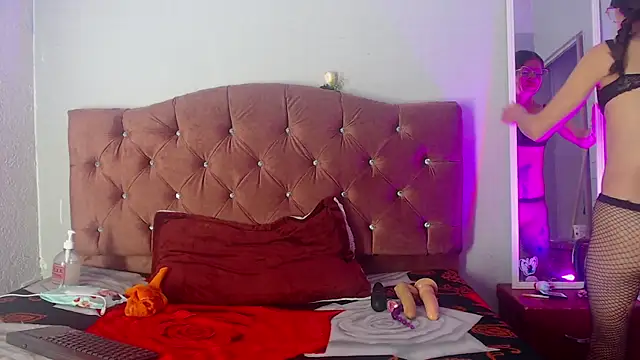 Yandal Iris online show from 04.15.26