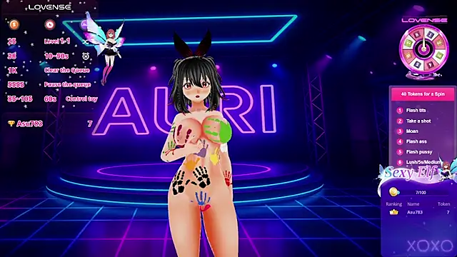 Auri Hikaru online show from 03.17.26