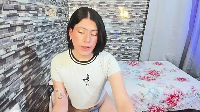 xxxEmmaxx online show from 12.16.25