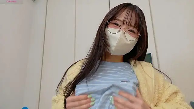 Snapshot of chii_chan_o0 chatting on 11.23.25 chii chan o0 online show from 11.23.25