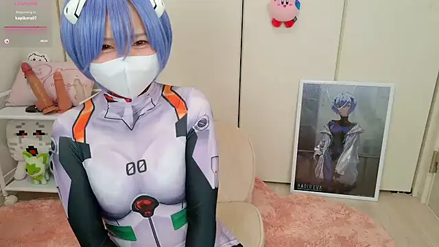 chii chan o0 online show from 12.20.25