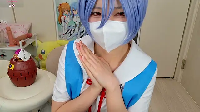 chii chan o0 online show from 12.21.25