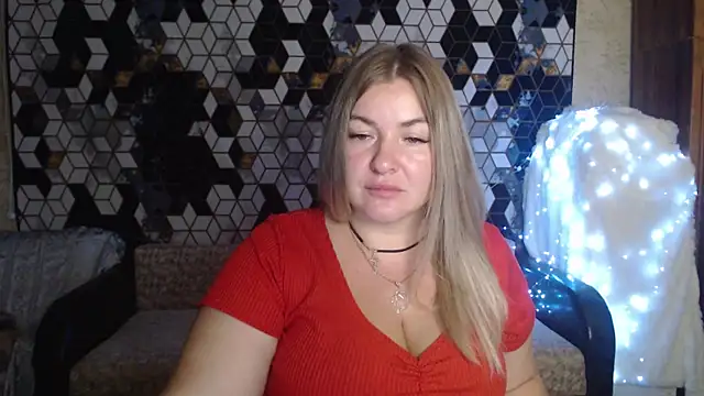 NikaSkylink online show from 11.18.25