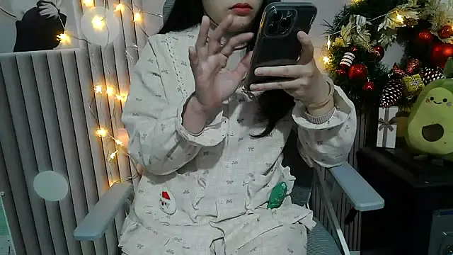 Emachiii online show from 12.14.25