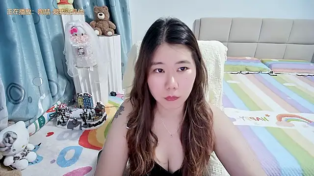 Onlyxixi online show from 05.19.26