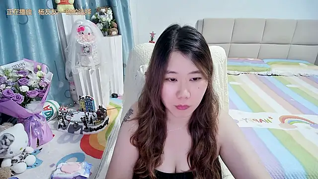 Onlyxixi online show from 05.24.26