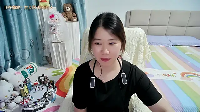 Snapshot of Onlyxixi chatting on 06.06.26 Onlyxixi online show from 06.06.26