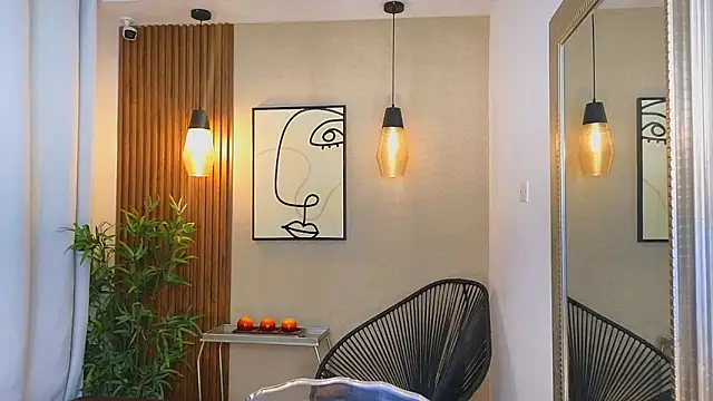 Snapshot of Lia_Mar_ chatting on 11.04.25 Lia Mar online show from 11.04.25