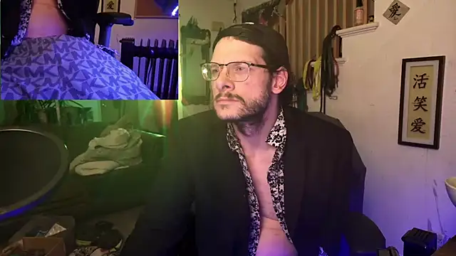 Snapshot of MasterDaddyCool chatting on 11.15.25 MasterDaddyCool online show from 11.15.25