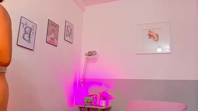 cutepetitee online show from 11.07.25