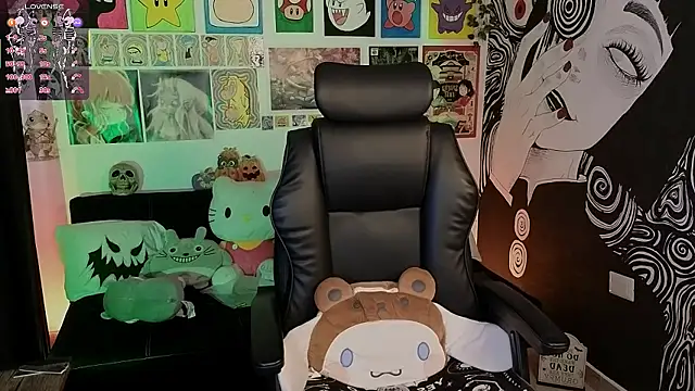 Snapshot of Yuhwan_ chatting on 10.23.25 Yuhwan online show from 10.23.25