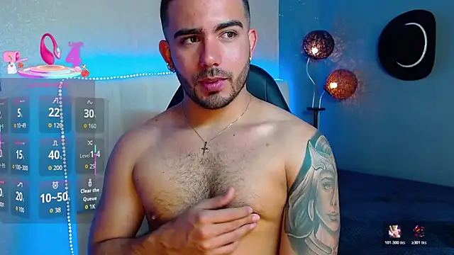 Snapshot of adamhairy chatting on 06.05.26 adamhairy online show from 06.05.26
