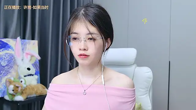 Qianqian-888 online show from 10.15.25