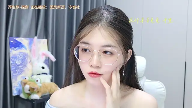 Qianqian-888 online show from 10.19.25