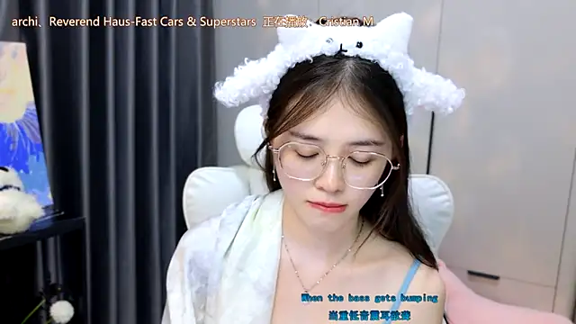 Qianqian-888 online show from 11.18.25