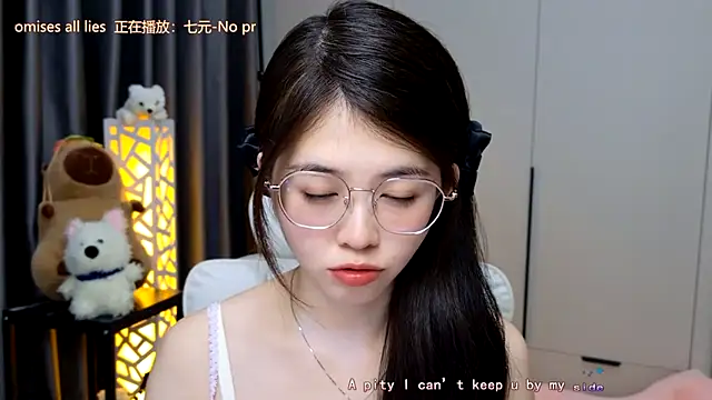 Qianqian-888 online show from 01.06.26