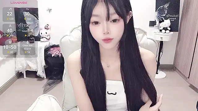 Snapshot of -EEBABY chatting on 07.11.26 -EEBABY online show from 07.11.26