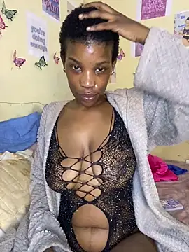 Caramel Mellow online show from 10.02.25