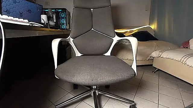 Snapshot of DiositoHerus chatting on 02.17.26 DiositoHerus online show from 02.17.26