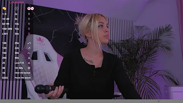 daisyblushh online show from 11.14.25