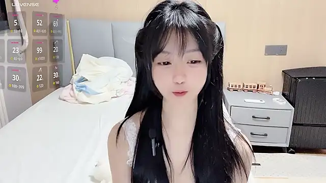 Snapshot of Pao7oO chatting on 03.23.26 Pao7oO online show from 03.23.26