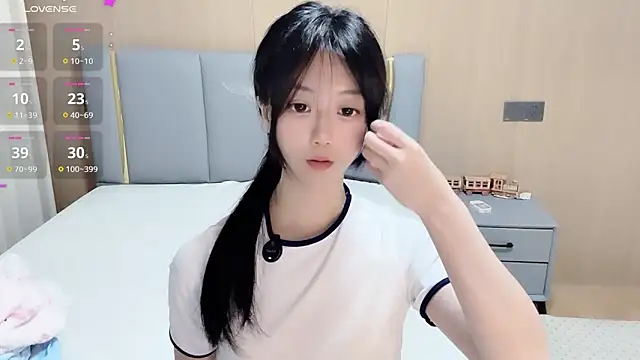 Snapshot of Pao7oO chatting on 04.25.26 Pao7oO online show from 04.25.26