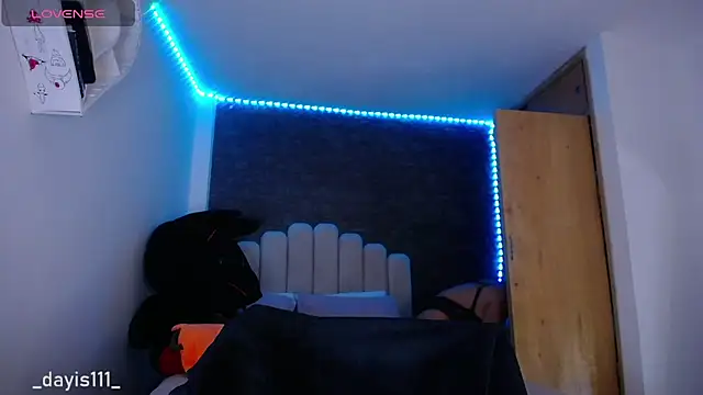 dayis sweet online show from 11.07.25