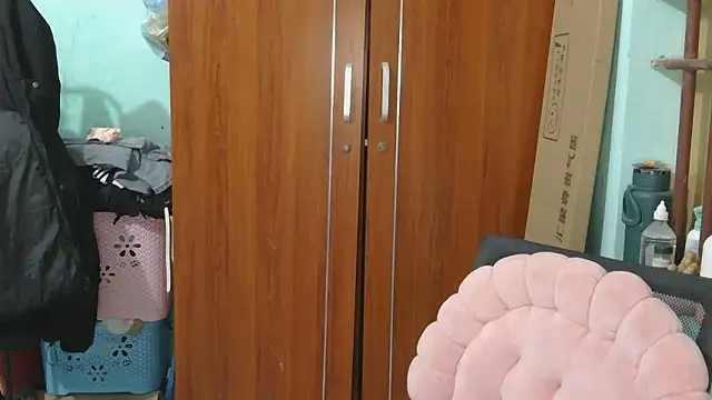 Uhem112 online show from 12.14.25