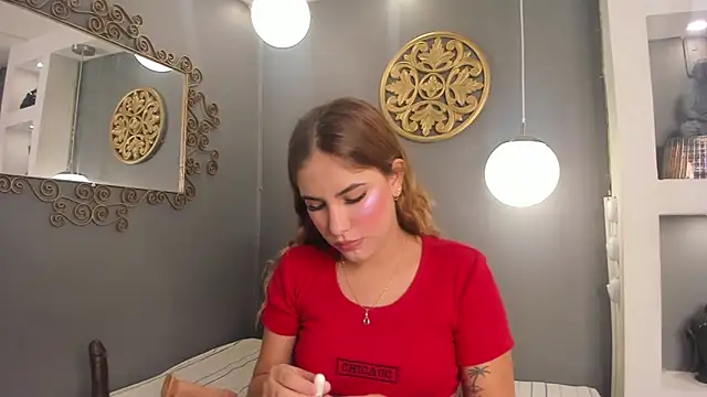 Snapshot of MiiluRosse chatting on 01.13.26 MiiluRosse online show from 01.13.26