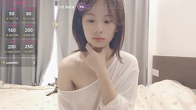 Snapshot of xiao-qinju chatting on 07.23.26 xiao-qinju online show from 07.23.26