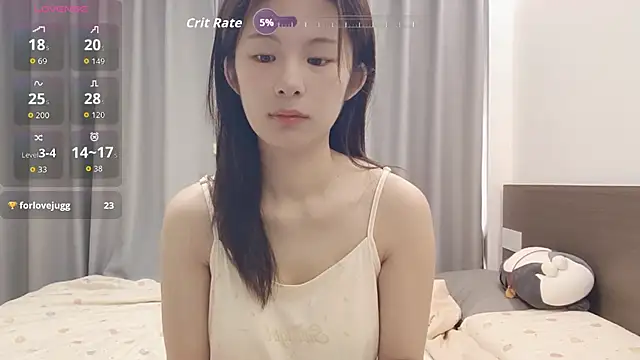Snapshot of xiao-qinju chatting on 07.27.26 xiao-qinju online show from 07.27.26